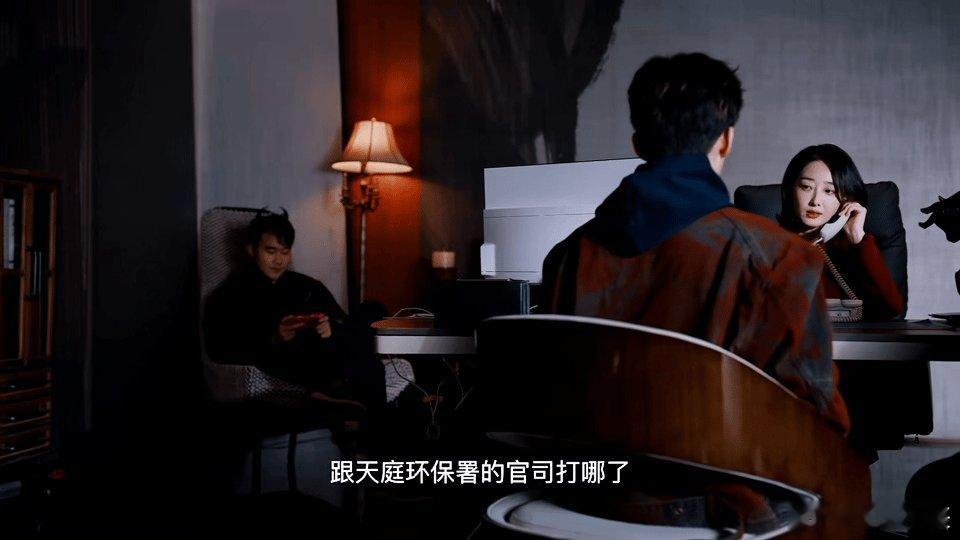 万万没想到蒋梦婕演铁扇公主 现代版西游脑洞拉满！蒋梦婕解锁新能源铁扇公主，古典温