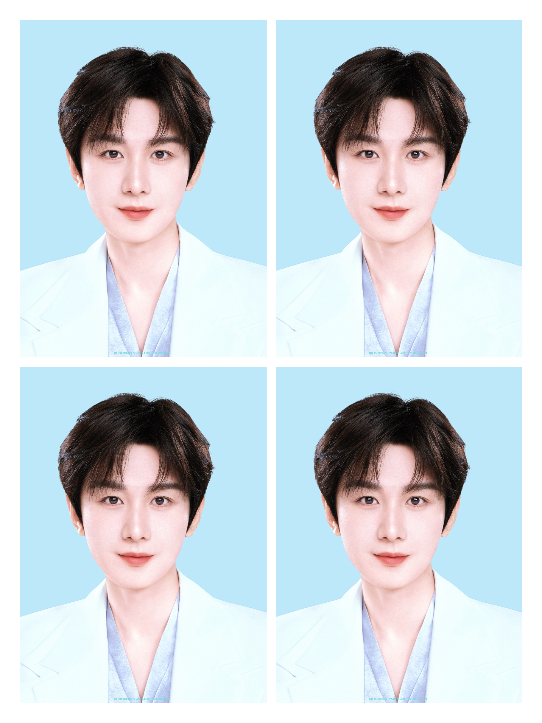 期待成毅直播成毅