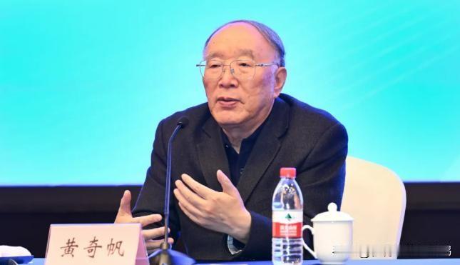 #黄奇帆接受审查调查# 
70多岁了，倒查规则不是开玩笑
是不是与最近一段时间山