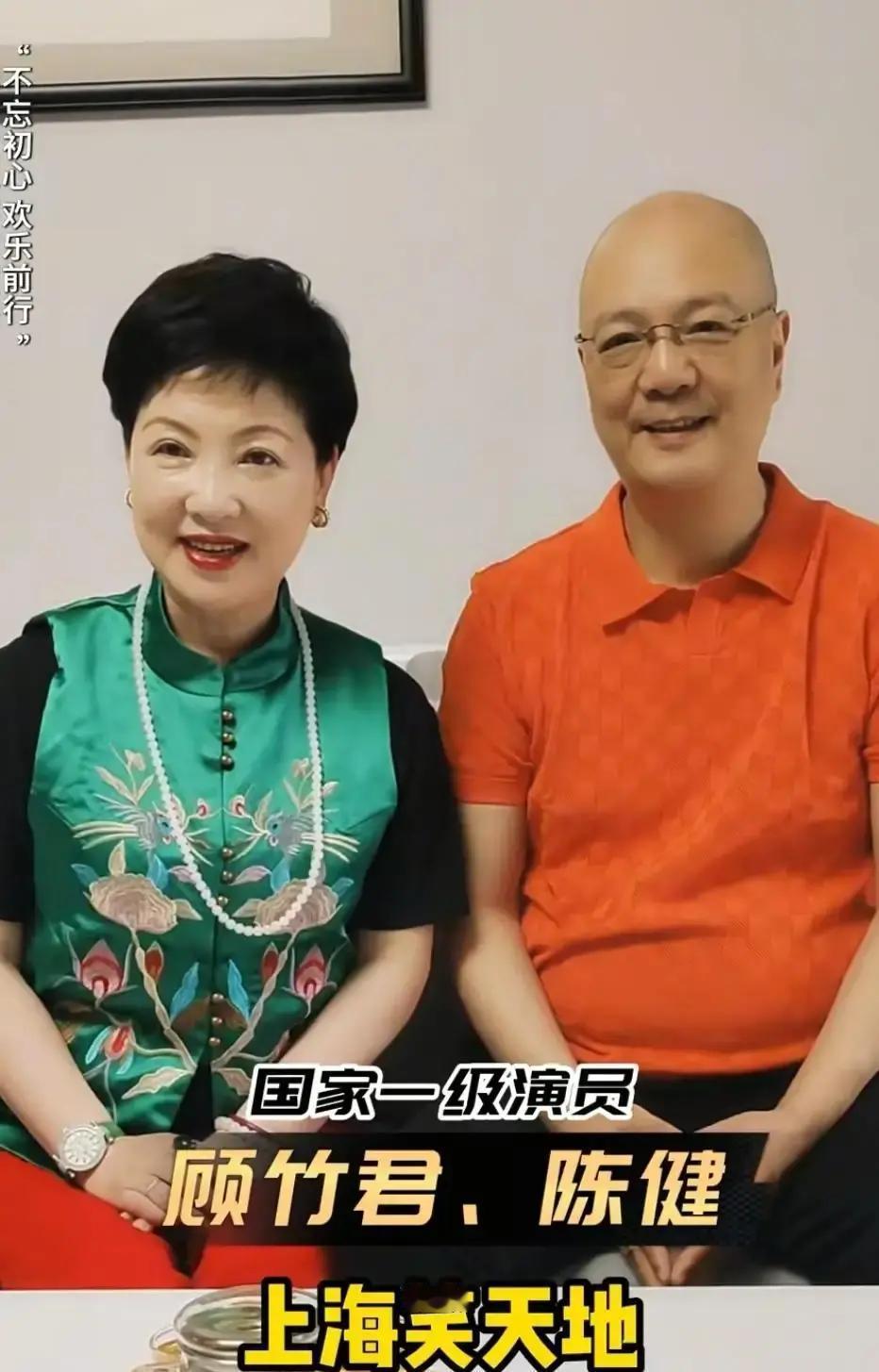 陈健带着《新屋檐下》杀回舞台，开场一句沪语就把观众拉进老弄堂。

这部2025年