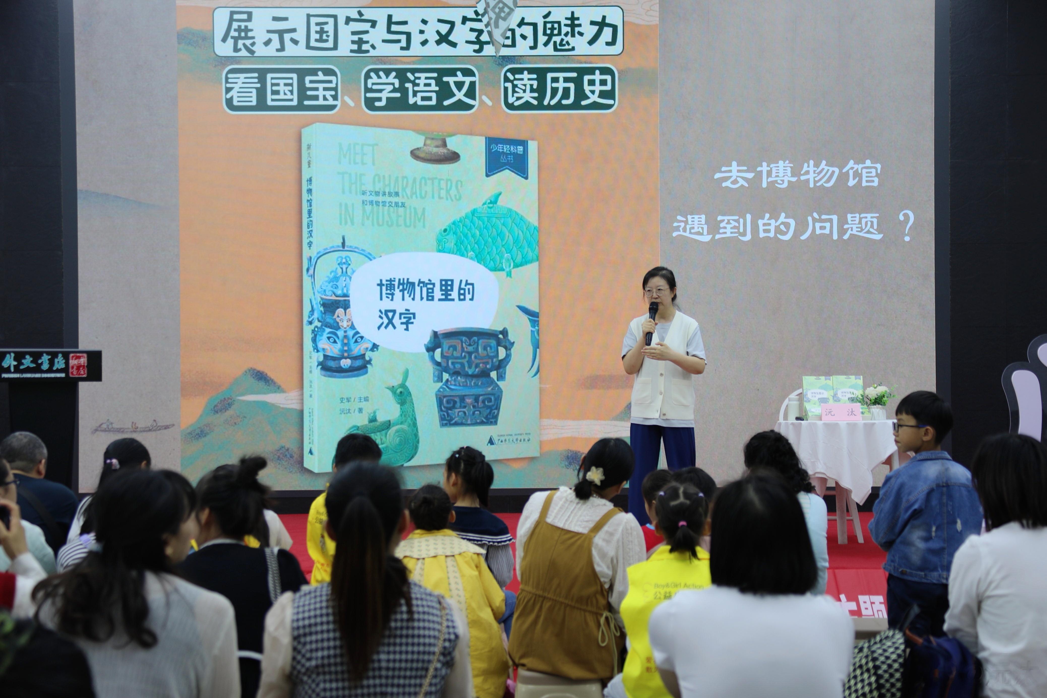 我决定下次讲座把家长踢出去。有上来抢我手机自行操作加微信的，有谴责我不从她孩子角