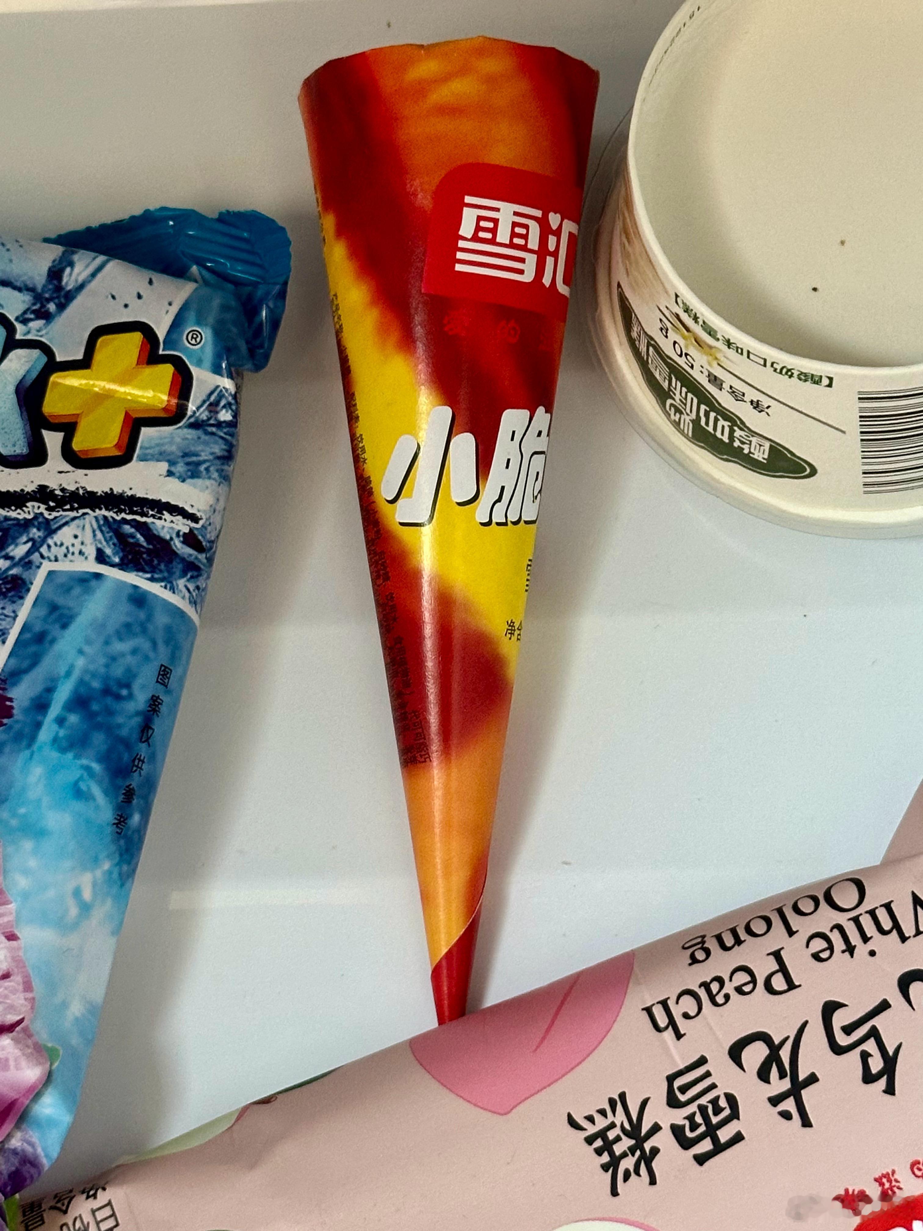 天气越来越热，请10个【铁粉】吃雪糕，点赞就行[黄鸡大笑] ​  ​​​