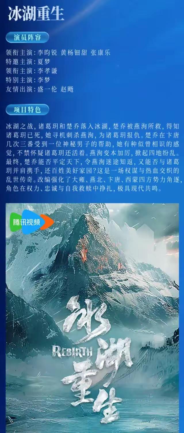 哈哈哈哈，你奈我如何！

这突然让我想起哪吒里的无量仙翁，你能把我怎样？