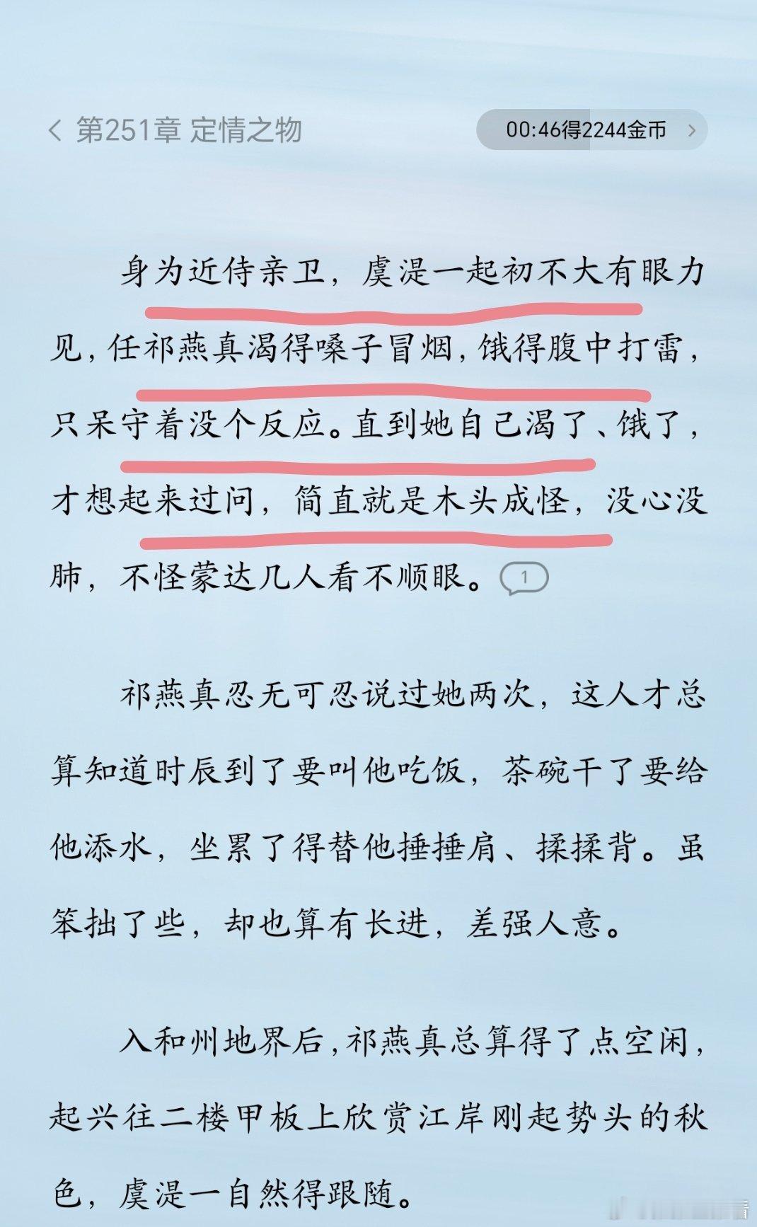 哈哈哈哈哈哈哈哈