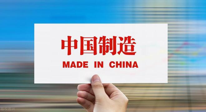 当欧美对中国的主权问题横加指手画脚，是不是该让他们尝点“中国出手”的滋味？别的不