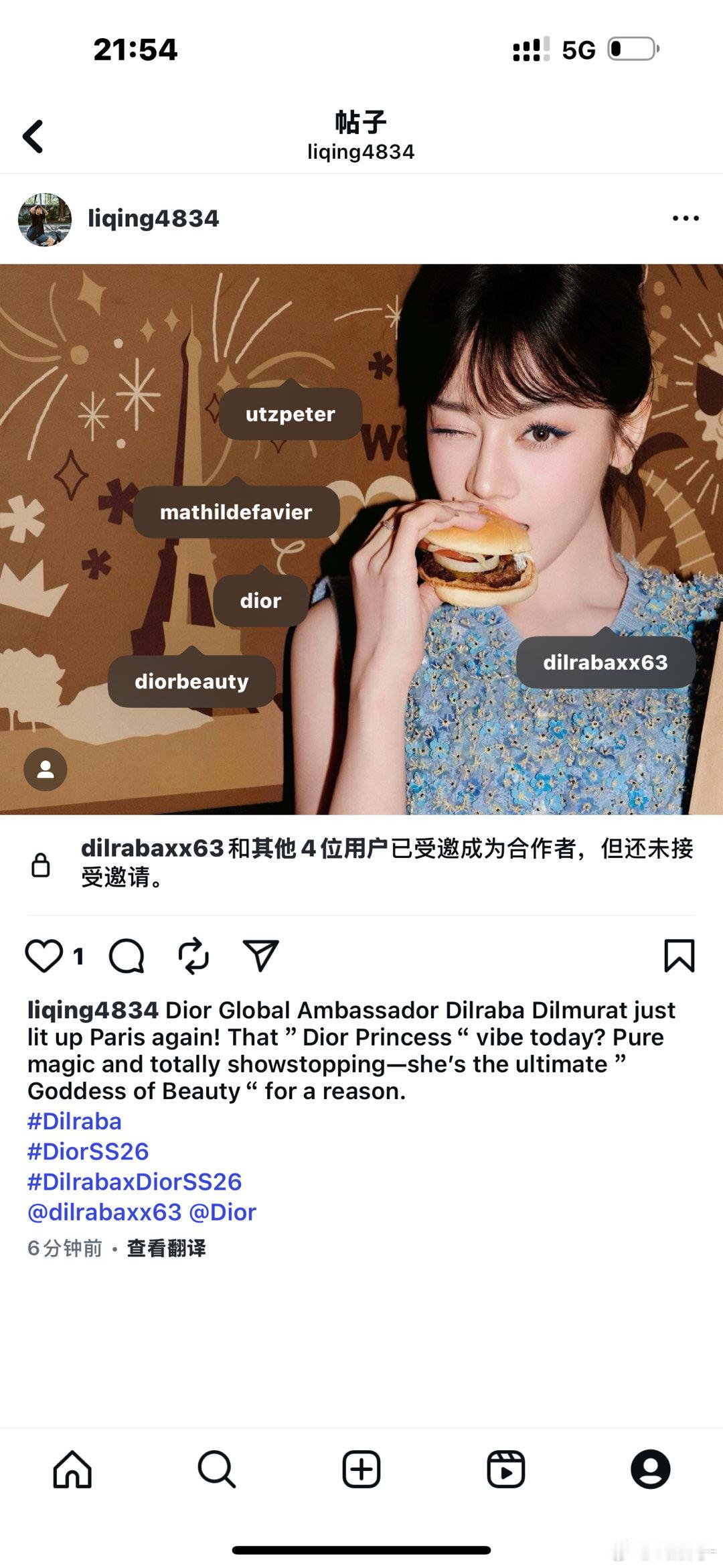 已发 你吗发了吗？ ​​​