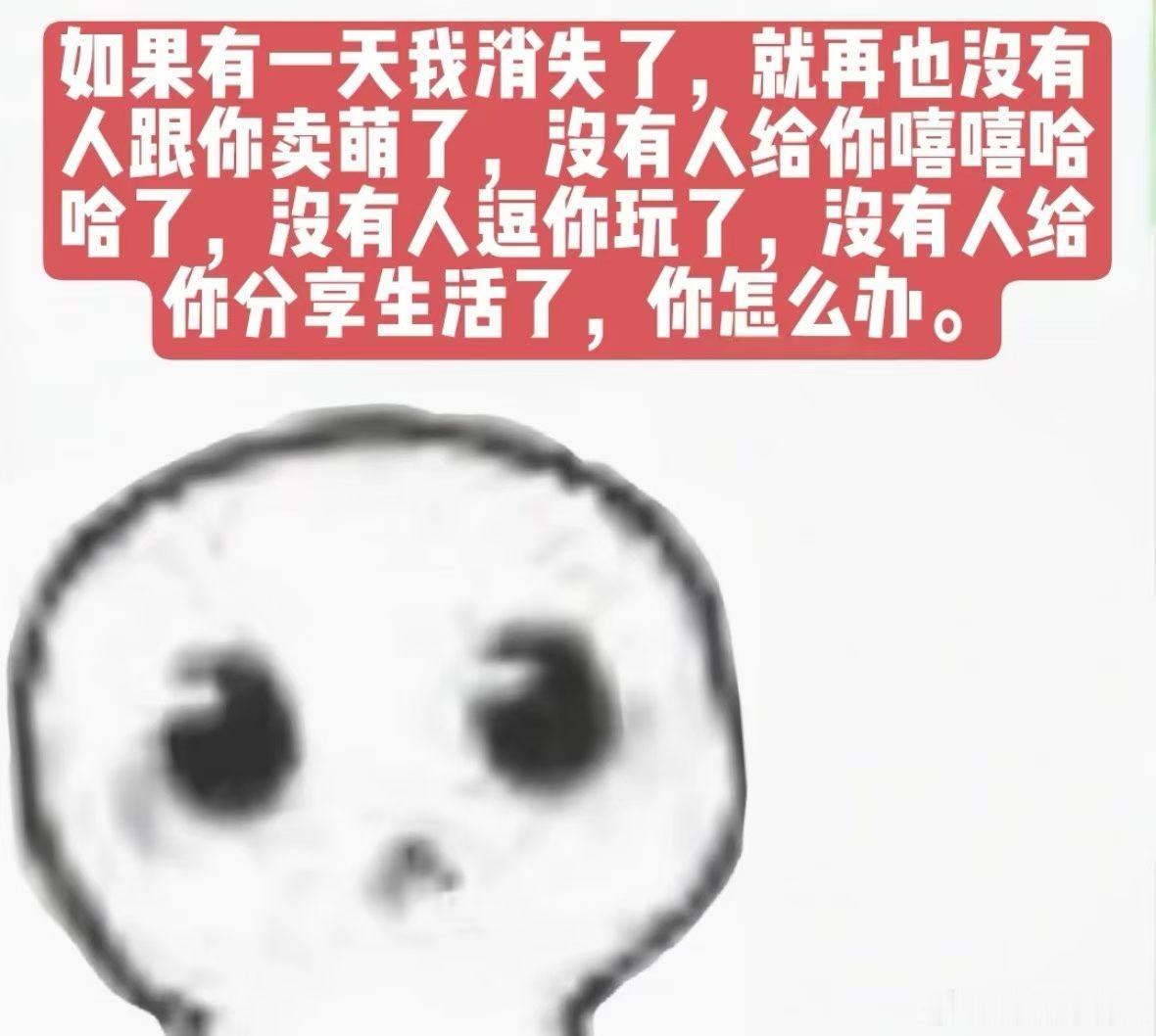 分享图片 