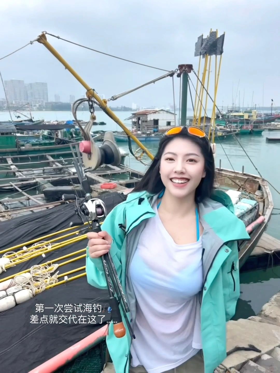 你永远不知道抛杆后会收回来什么🎣Live