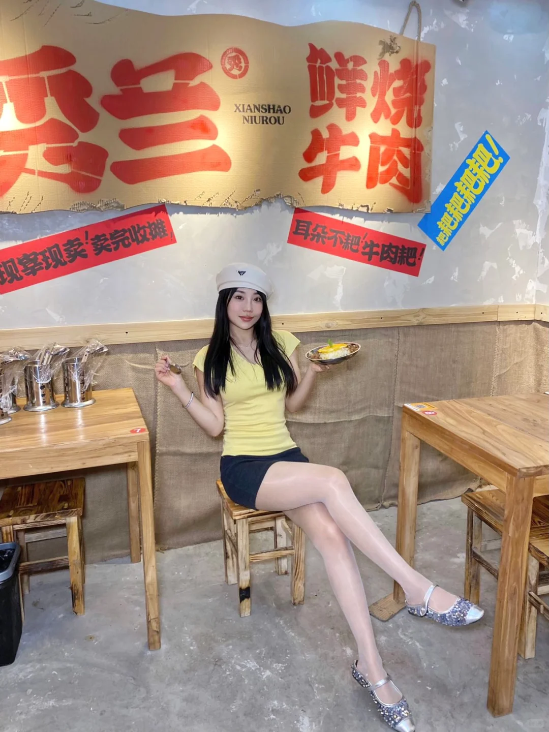 大口吃肉的快乐我悟了‼️