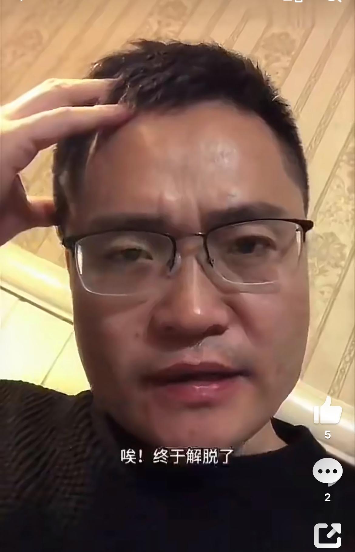 一个父亲2年赔偿火灾损失480万，全因熊孩子玩火烧山导致，太有担当了。这个父亲说