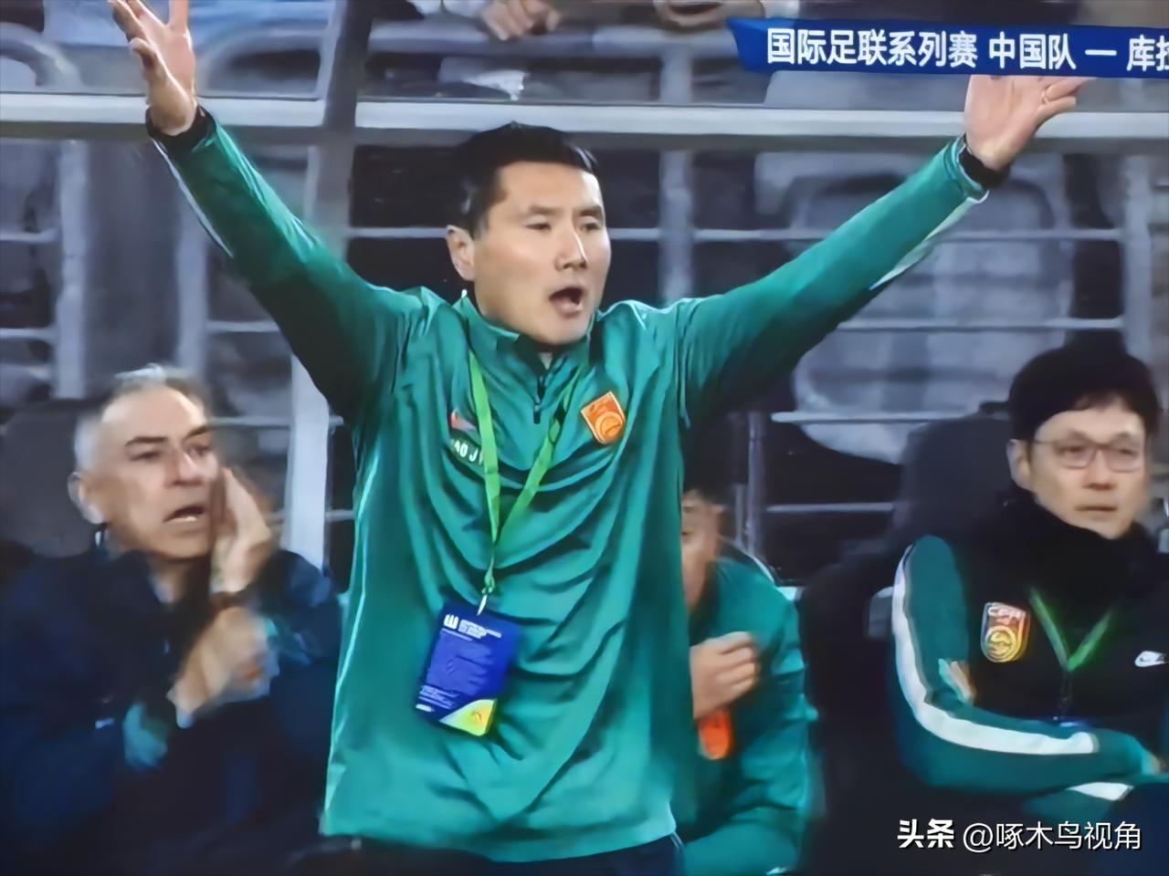 国足2:0赢了世界杯球队库拉索。提起库拉索平时没人知道，只有和世界杯连在一起才让