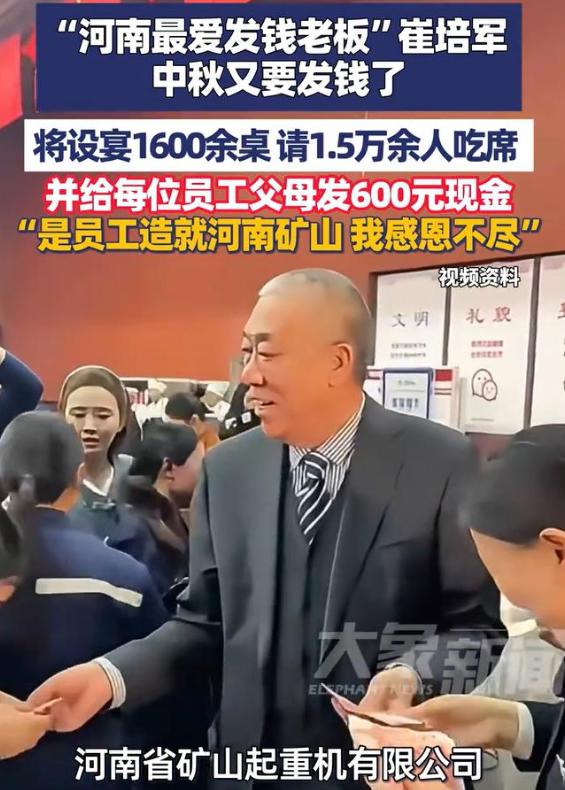 河南矿山女工一句话直接听懵所有人！“我挣的每一分钱，都不敢乱花半分。” 说出这话