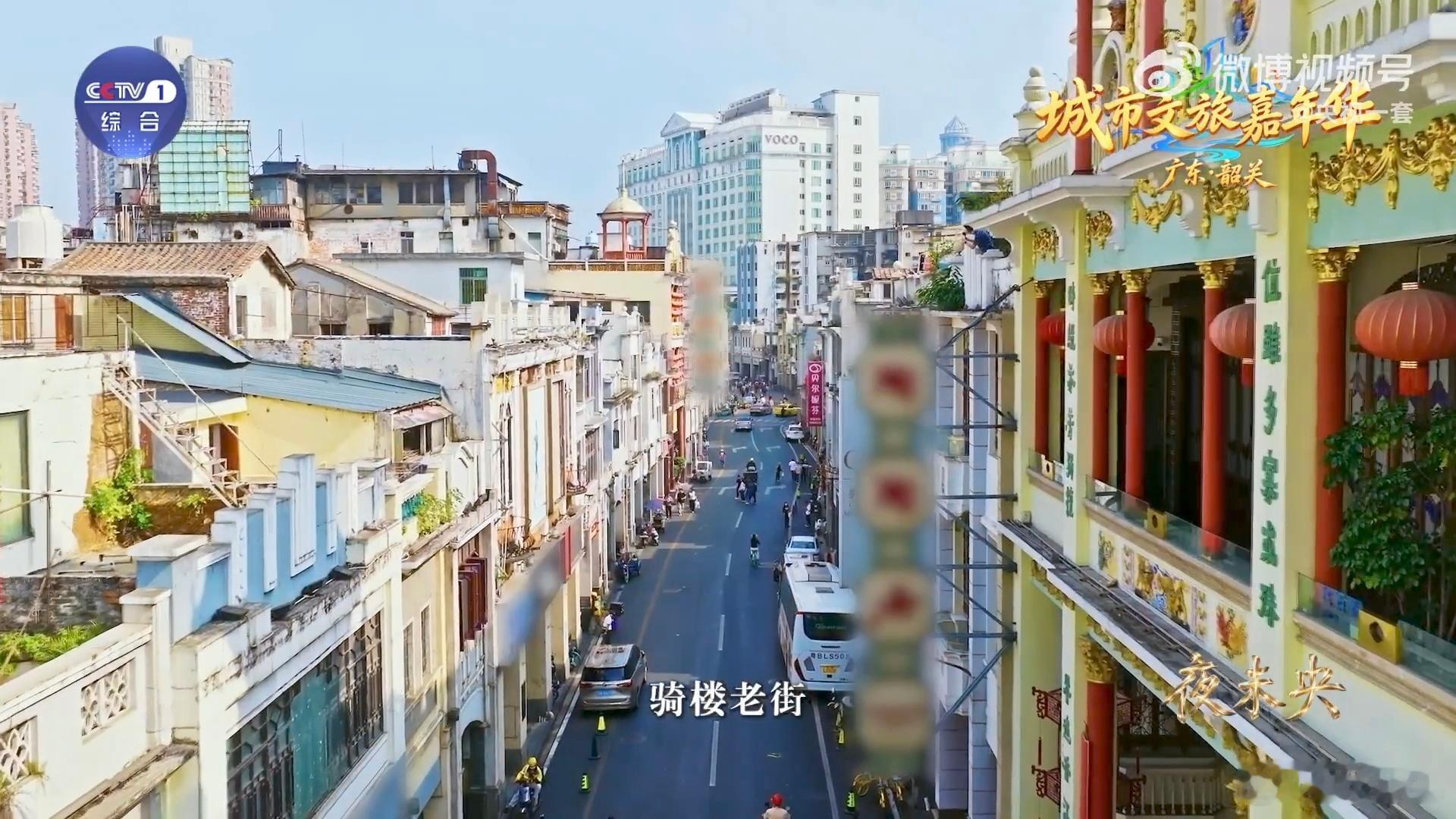 城市文旅嘉年华 丹霞山的大门票竟然免费了！借着嘉年华的东风，去拥抱那片丹山碧水，