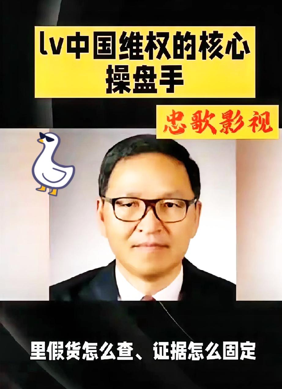 “中国培养你，是让你回来捅自己人的？”

黎孟龙的事件引发了不少人的热议，大家对