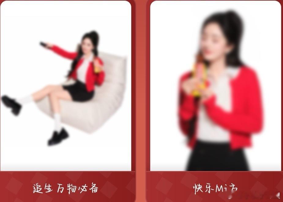 还得是你王小卤猜猜她是谁 ​​​