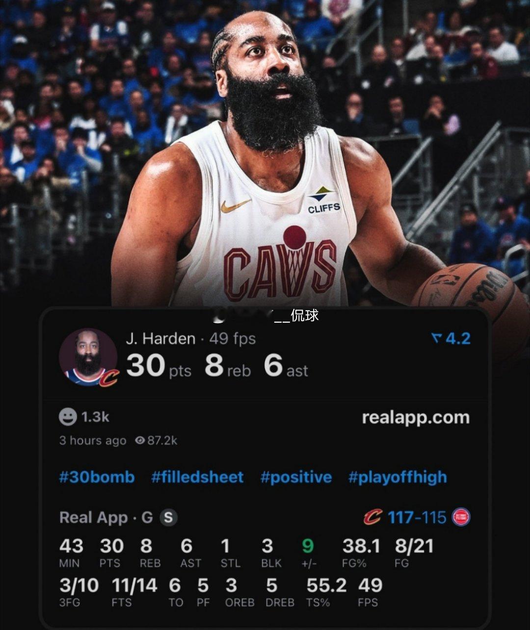 NBA季后赛东部半决赛天王山战，骑士加时117-113逆转活塞，大比分3-2夺赛