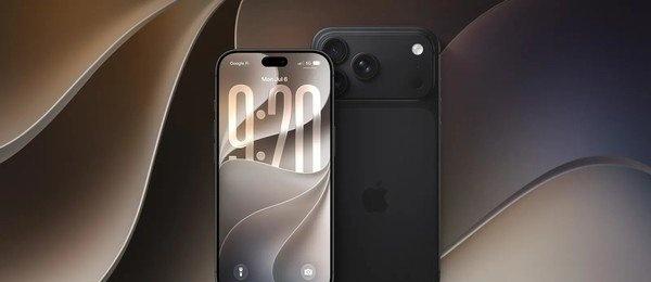 【iPhone18Pro系列价格预测】曝iPhone18Pro起售价约1400美