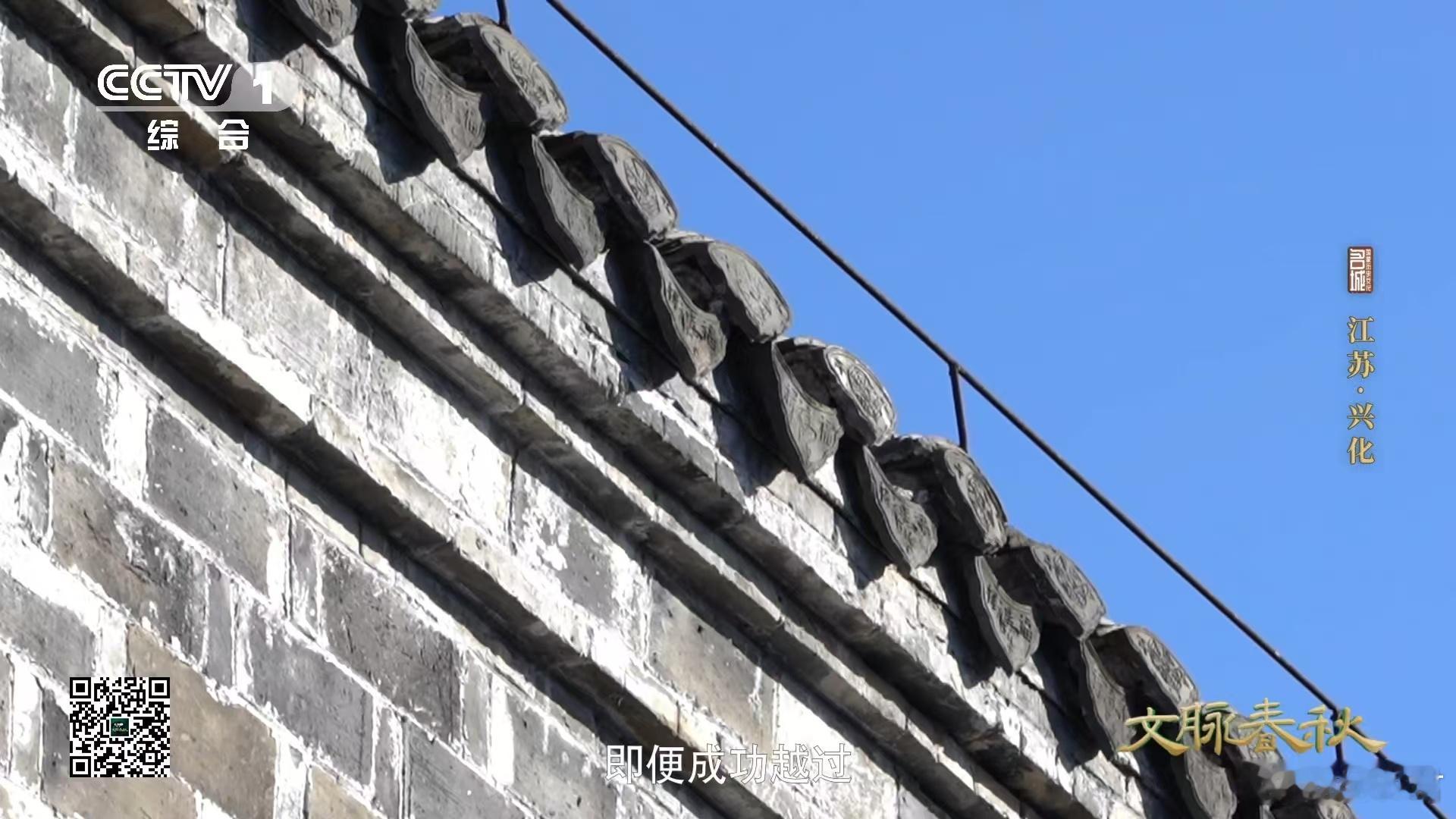 原来古代真的有天罗地网  万兴大典的防盗措施很牛，古人的智慧远远超出了我们的想象