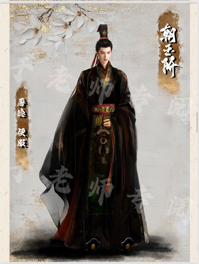 陈哲远回复于正wao可以  于正发的陈哲远朝玉阶造型 这真的是权谋味道溢出来了[