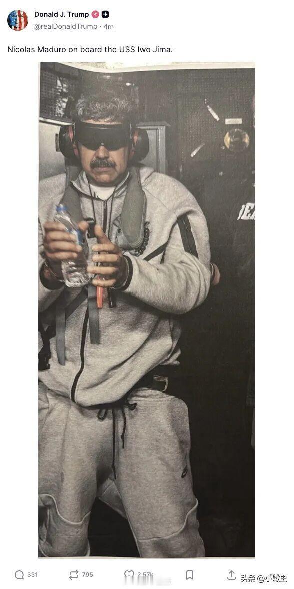 擒贼先擒王，美国做到了。
直接派特种部队，把委内瑞拉总理连夫人一起抓到纽约审讯，