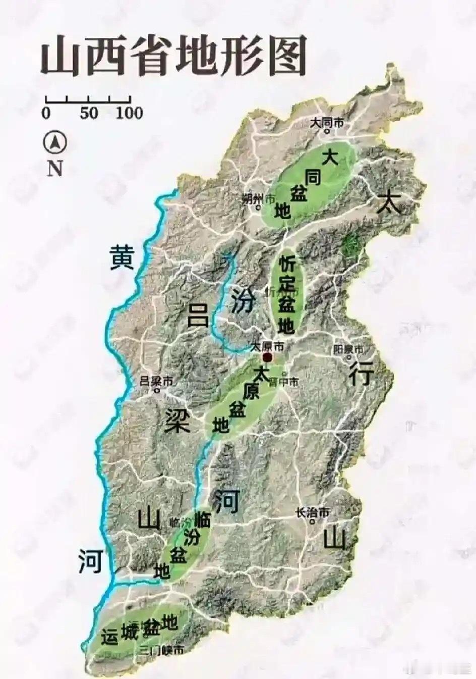 山西临汾地震    临汾历史上有一次著名的大地震， 大德七年八月初六（1303 