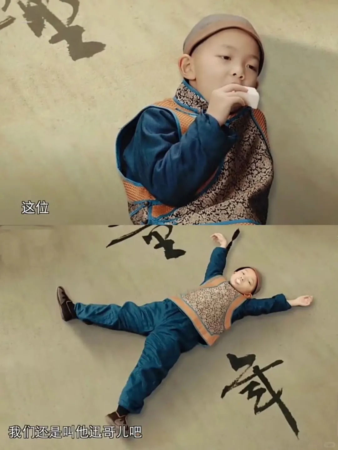 一集入坑🔥所有人都去看❗️❗️❗️