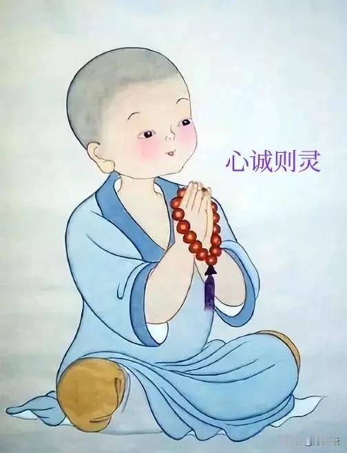 #上联：莫愁前路无知己。诚邀下联#
莫愁前路无知己
东施效颦觅“知音”[祈祷]