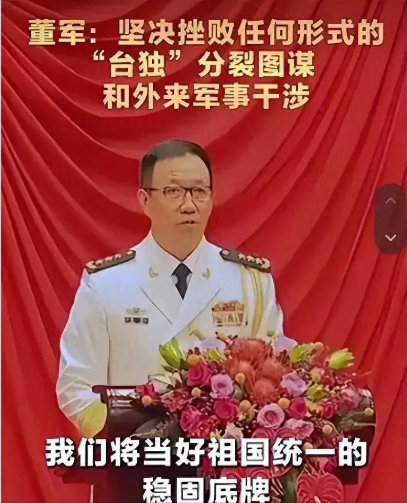 外媒也察觉到了！在我们的国防部长刚作出重磅表态之后，外媒注意到我们对台工作已经从