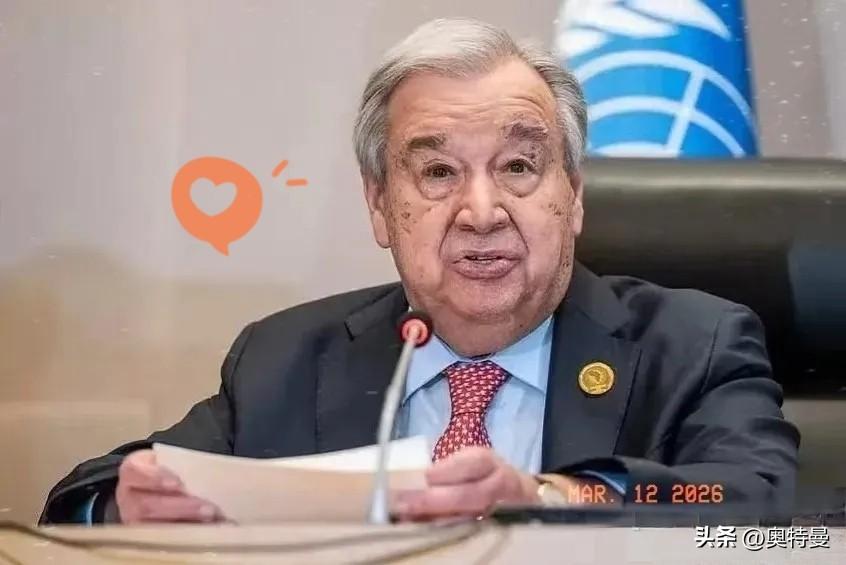联合国秘书长古特雷斯点名中国：“所有发达国家，都应该学学中国！”他之所以这样说，