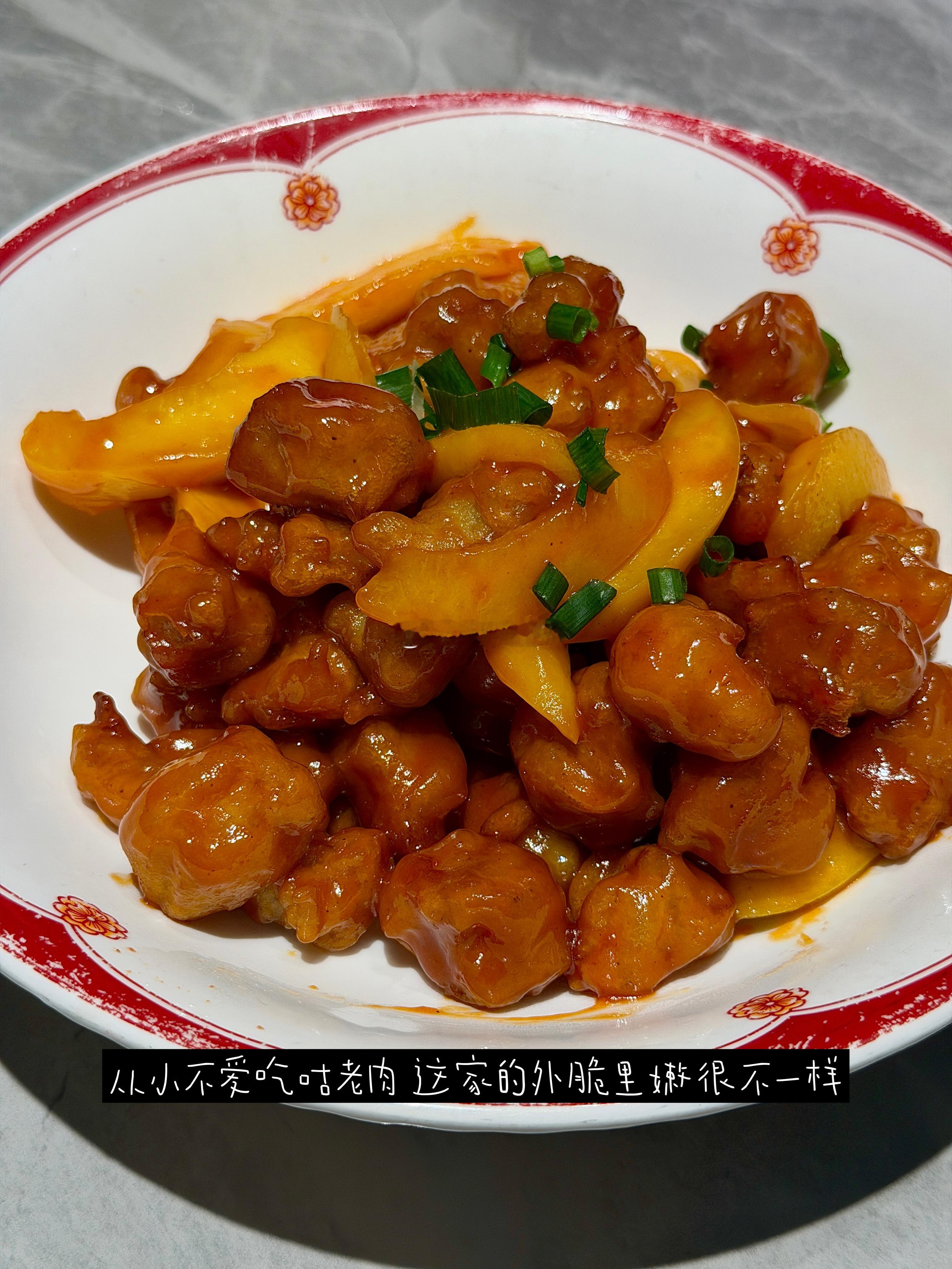 N刷这家店 又吃美了[坏笑]如今越发觉得有（表）兄弟姐妹超级幸福小时候一起玩耍着