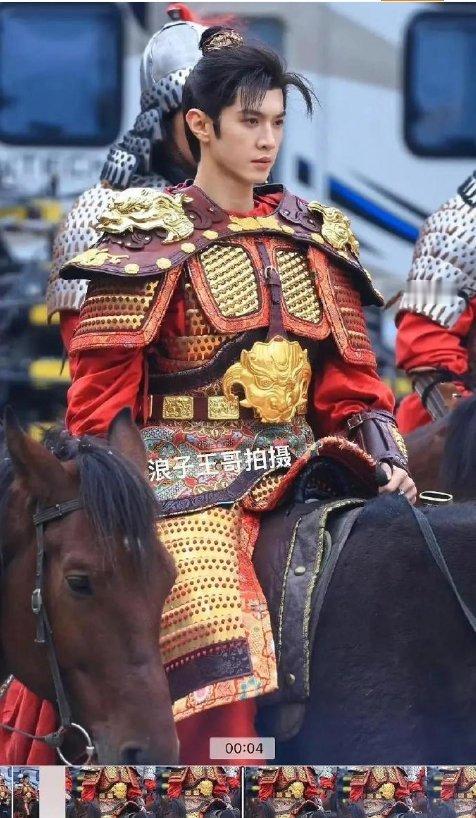 有个问题吴谨言陈哲远现在谁番位大？ 