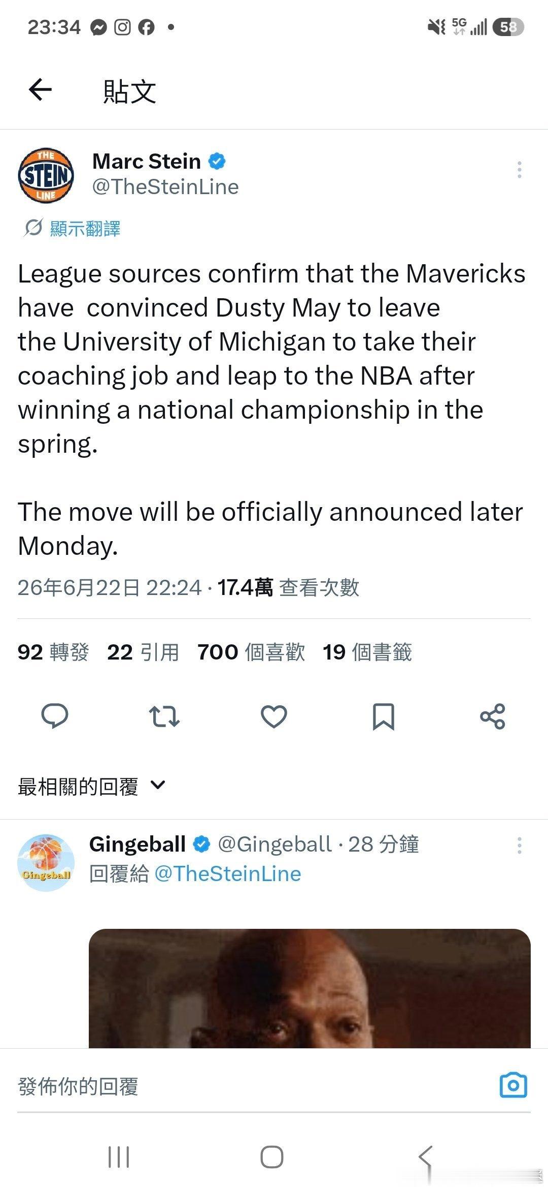 臥草......  cr：朱彥碩 