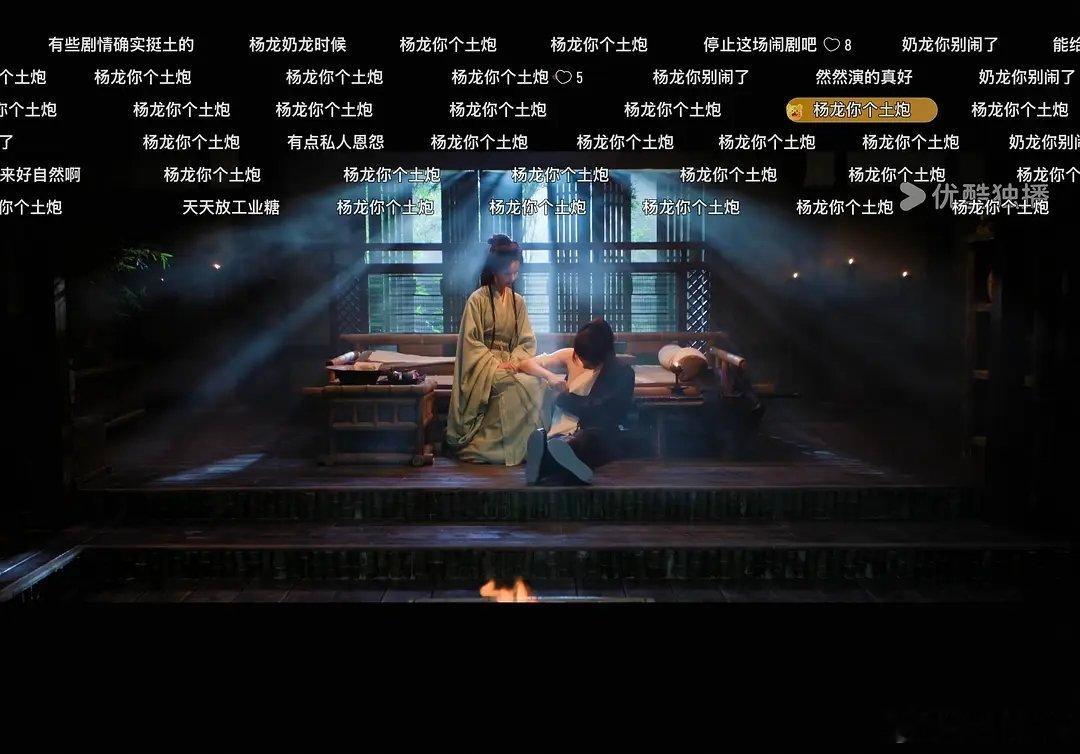 翘楚本就是偶像剧，陈都灵和周翊然粉丝迁怒导演未免太双标？ 