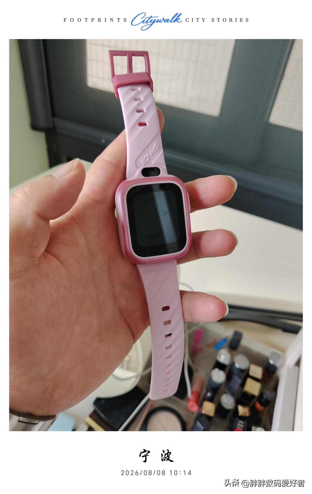 荣耀亲选whizkid儿童手表3i性价比之选！
这个手表首先一个特点是续航很强，