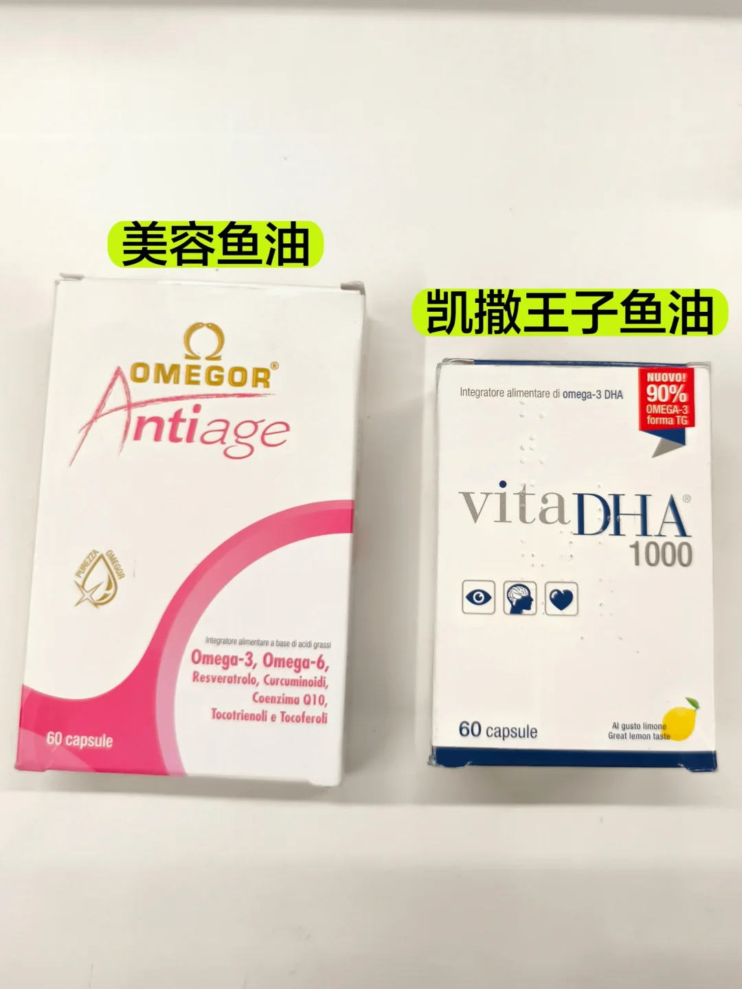 他俩就不能组个CP嘛？