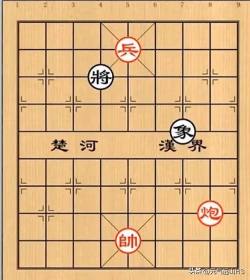 有人说这个残棋是和棋，有人说红棋能赢，说能赢的给师范一下