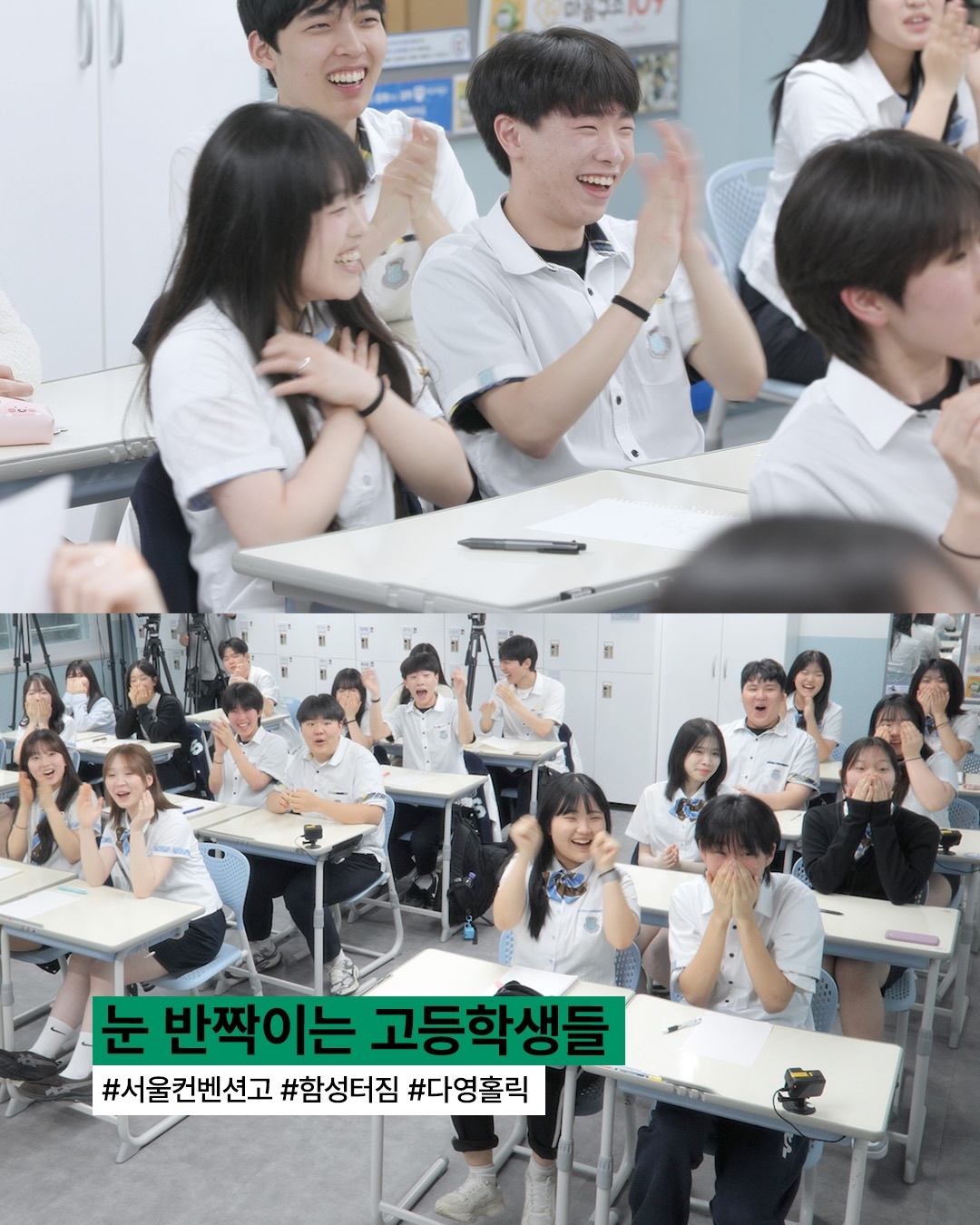 260528 chorogusan更新 宇宙少女任多荣相关孩子们这是真的.在舞台