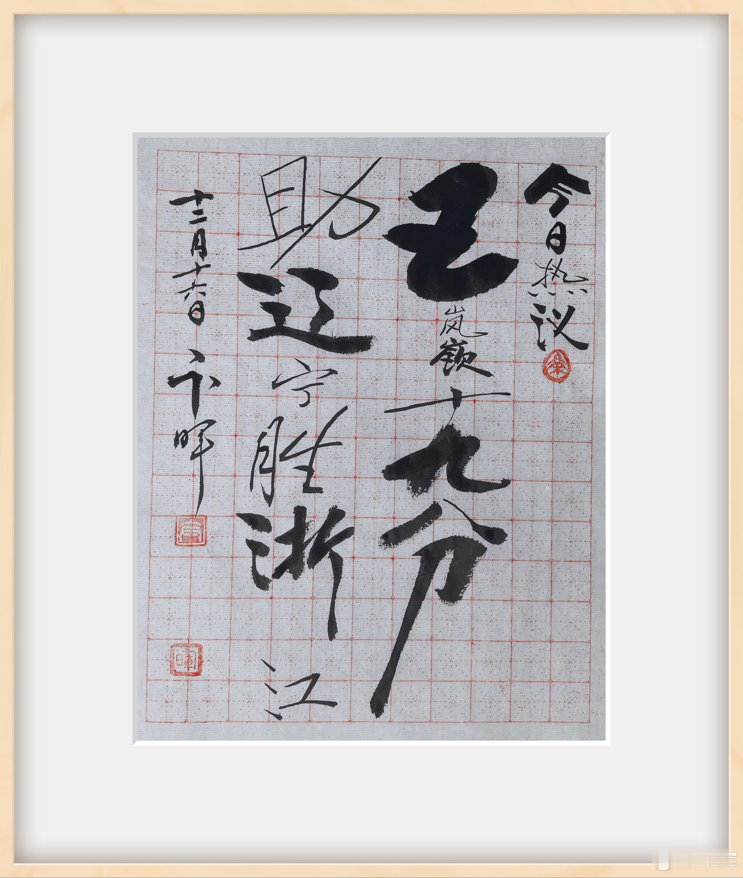 2025年12月15日CBA常规赛，辽宁本钢主场95:79战胜浙江广厦。外援威尔