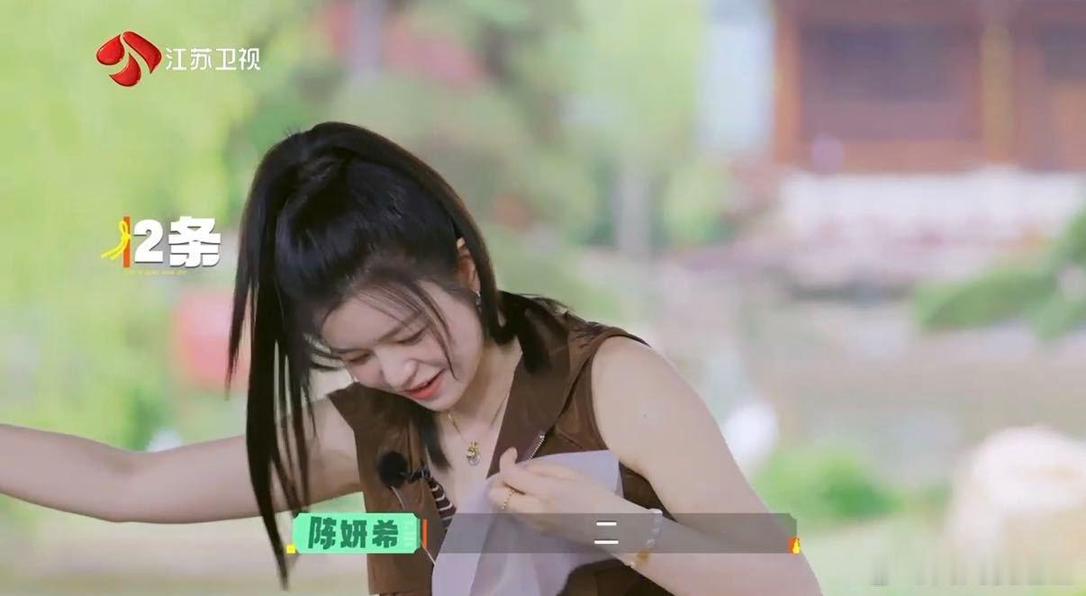被陈妍希选的症状精准定位到 陈妍希准确选中年轻人痛点 陈妍希在国医少年志精准选中