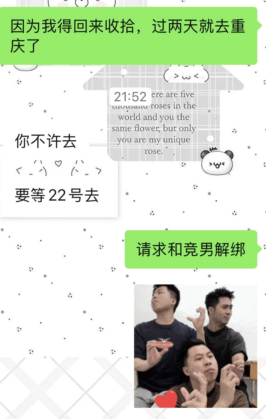 旅游的地方不再依赖是有比赛活动算成长吗 