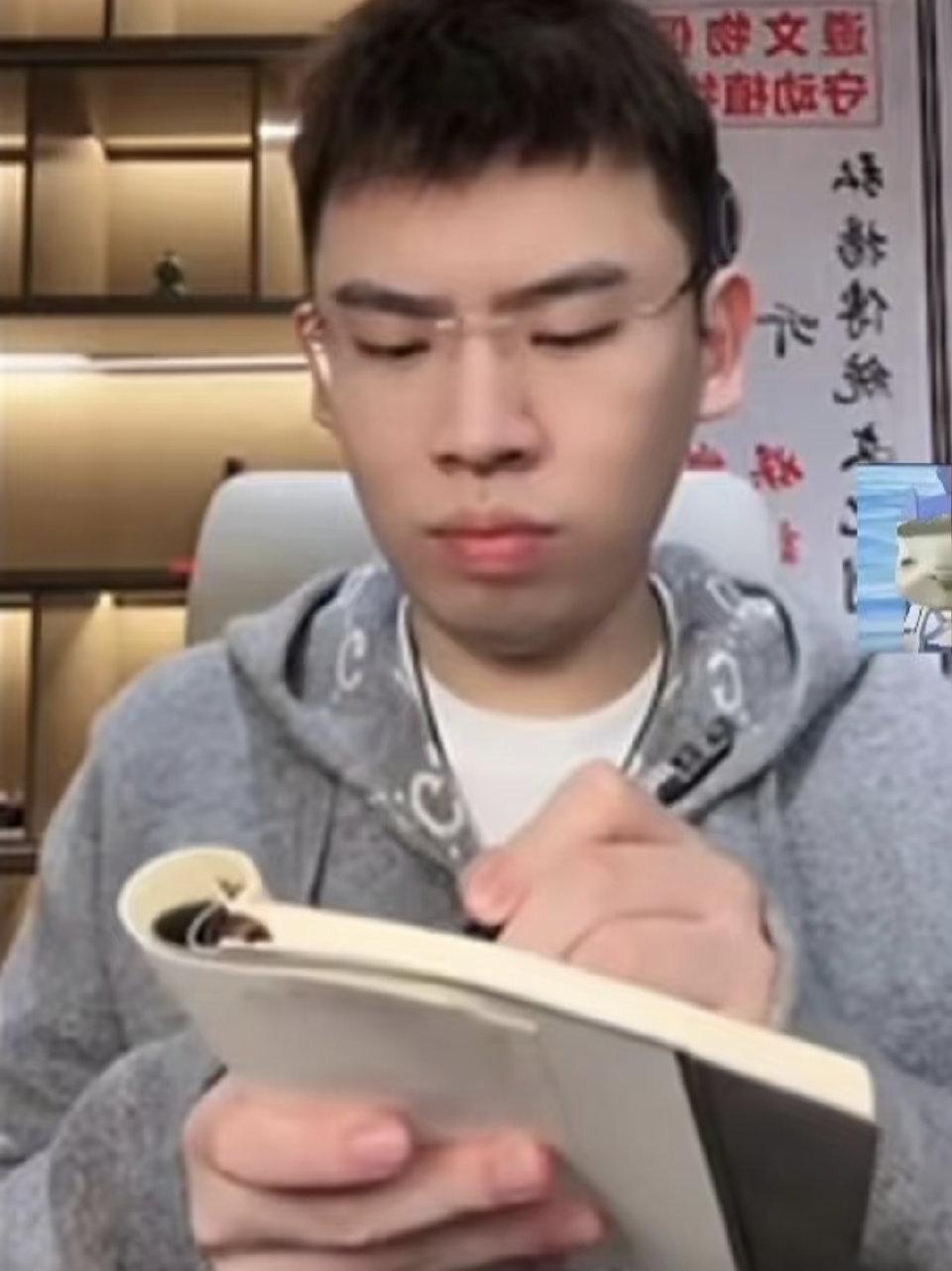 看到听泉赏宝炒股亏光父母积蓄，被父母拉黑的新闻后，我立马做了三个决定。

第一，