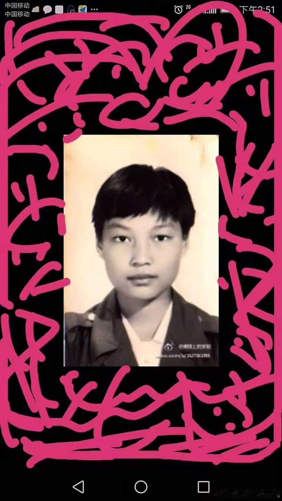 南湖边有很多学校。第一个当然是我的中南政法学院，然后是中南民族学院，然后是铁道那