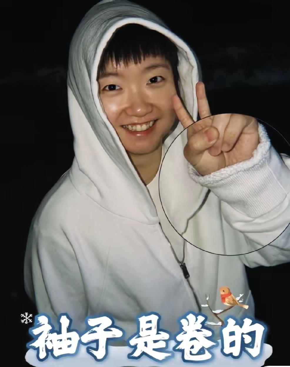 不得不说这届网友人均福尔摩斯啊，
佩服，佩服。
莎莎发了海南烟花的视频，
我们只