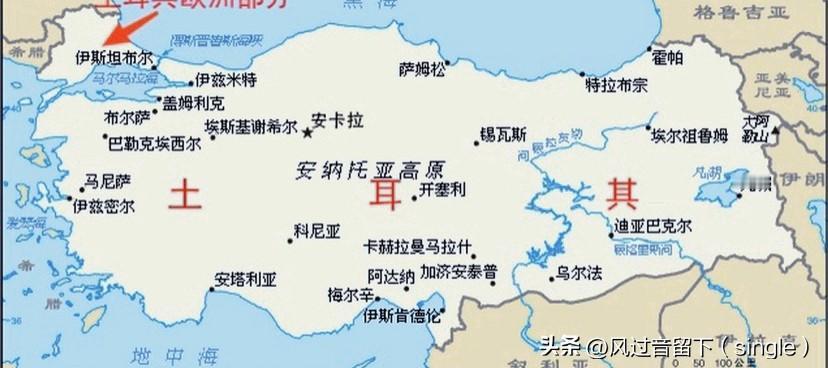 土耳其共和国各行政区划面积
土耳其共和国，总面积为78.36万平方千米，辖81省
