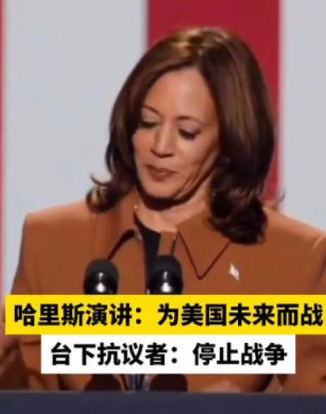 哈里斯如果在这次大选期间可以更加独立自主一些，那么她能获胜的几率还是蛮大的，她对