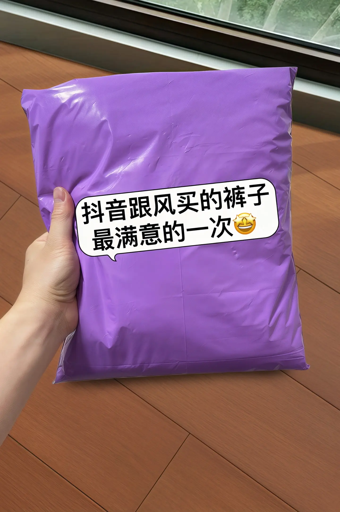 夏天就缺这样一条五分牛仔裤！高腰版型帮你藏住小肚腩，视觉上直接显高显瘦...