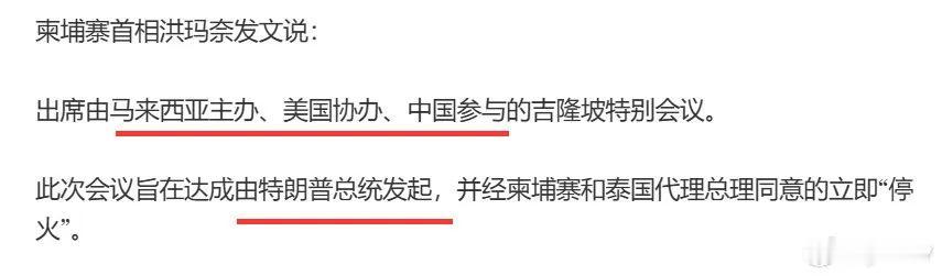 很重要，所以重在参与！一桌酒席，有发起人和参加者，还有个买单的。