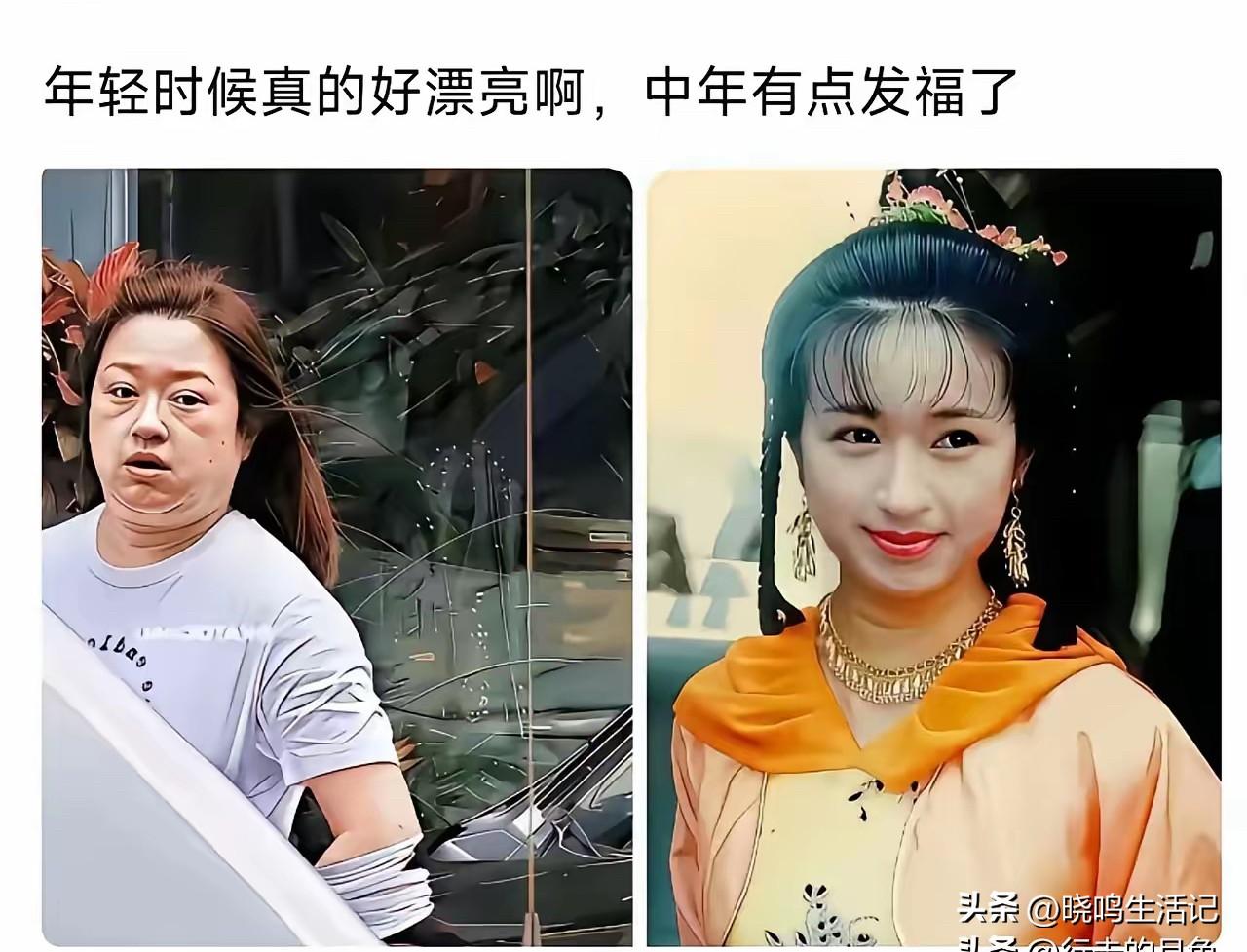 大家仔细看，是同一个人吗？