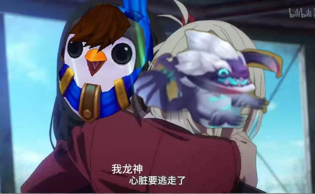 云顶玩家属于是把广大I人的精神状态具象化了，即便平时很I，但遇到重要的事情，还是