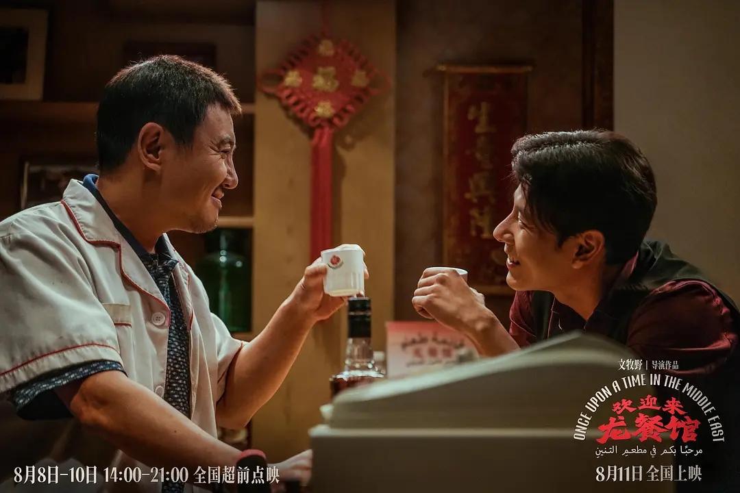 内地极限定档电影一览：
《抓特务》上映前7天定档，票房1.19亿。
《欢迎来龙餐
